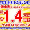 toyota corolla-touring-wagon 2024 CFJ1658746 image 34