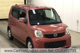 nissan moco 2013 -NISSAN--Moco MG33S-229813---NISSAN--Moco MG33S-229813-