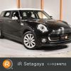 mini mini-others 2016 CFJ1366948 image 1