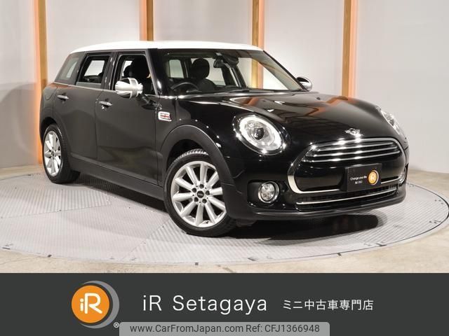 mini mini-others 2016 CFJ1366948 image 1