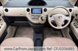 toyota sienta 2014 504928-924935