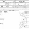 nissan serena 2022 quick_quick_5AA-GFC27_237653 image 6