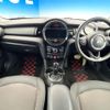 mini mini-others 2019 CFJ5533404 image 3