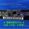 subaru brz 2025 -SUBARU 【千葉 303ｽ1846】--BRZ 3BA-ZD8--ZD8-026568---SUBARU 【千葉 303ｽ1846】--BRZ 3BA-ZD8--ZD8-026568- image 2