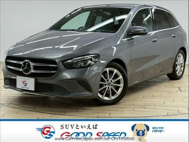 mercedes-benz b-class 2020 quick_quick_3DA-247012_WDD2470122J085245 image 1