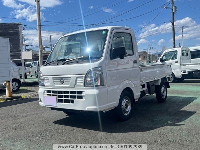 nissan clipper-truck 2024 -NISSAN 【富士山 481ｸ2156】--Clipper Truck DR16T--824884---NISSAN 【富士山 481ｸ2156】--Clipper Truck DR16T--824884- image 1