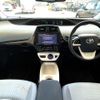 toyota prius 2017 CFJ1581640 image 2