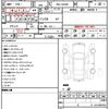 daihatsu tanto 2021 quick_quick_5BA-LA650S_LA650S-0174428 image 10