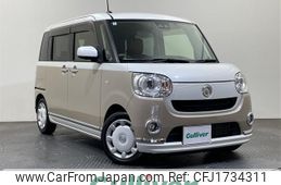 daihatsu move-canbus 2019 CFJ1734311