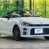 toyota copen 2022 CFJ1463735 image 16