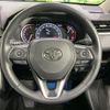 toyota rav4 2020 quick_quick_MXAA54_MXAA54-4022800 image 11