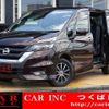 nissan serena 2016 quick_quick_GFNC27_GFNC27-003137 image 1