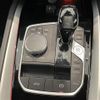 bmw z4 2020 -BMW--BMW Z4 3BA-HF20--WBAHF12010WW59770---BMW--BMW Z4 3BA-HF20--WBAHF12010WW59770- image 10