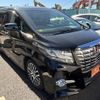 toyota alphard 2015 -TOYOTA--Alphard DBA-AGH30W--AGH30-0044101---TOYOTA--Alphard DBA-AGH30W--AGH30-0044101- image 1