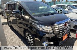 toyota alphard 2015 -TOYOTA--Alphard DBA-AGH30W--AGH30-0044101---TOYOTA--Alphard DBA-AGH30W--AGH30-0044101-