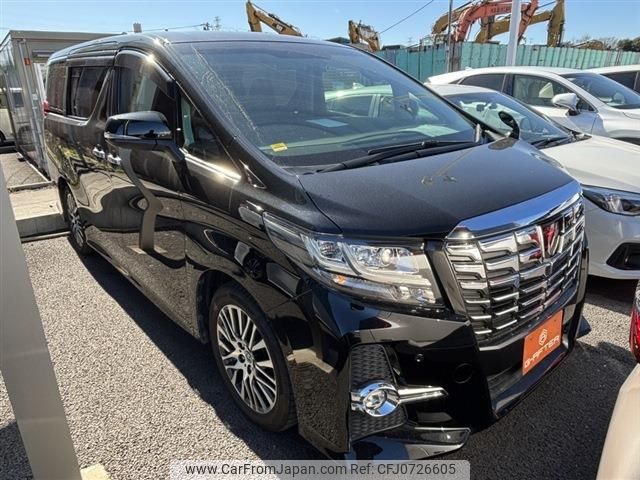 toyota alphard 2015 -TOYOTA--Alphard DBA-AGH30W--AGH30-0044101---TOYOTA--Alphard DBA-AGH30W--AGH30-0044101- image 1