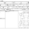 toyota raize 2020 -TOYOTA 【青森 530ﾋ1712】--Raize 5BA-A210A--A210A-0028617---TOYOTA 【青森 530ﾋ1712】--Raize 5BA-A210A--A210A-0028617- image 3