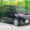 nissan dayz 2016 -NISSAN--DAYZ DBA-B21W--B21W-0331146---NISSAN--DAYZ DBA-B21W--B21W-0331146- image 17