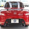 daihatsu copen 2021 -DAIHATSU--Copen 3BA-LA400K--LA400K-0044865---DAIHATSU--Copen 3BA-LA400K--LA400K-0044865- image 22