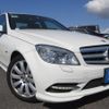 mercedes-benz c-class 2011 REALMOTOR_Y2024040214F-21 image 2