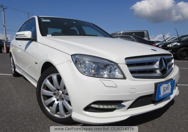 mercedes-benz c-class 2011 REALMOTOR_Y2024040214F-21 image 2