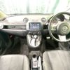 mazda demio 2011 -MAZDA--Demio DBA-DE3FS--DE3FS-512320---MAZDA--Demio DBA-DE3FS--DE3FS-512320- image 2