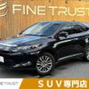 toyota harrier 2014 CFJ9878054 image 1