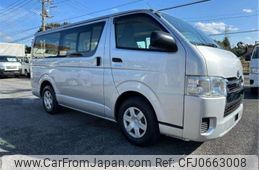 toyota hiace-van 2014 -TOYOTA 【千葉 400ﾌ6780】--Hiace Van CBF-TRH200V--TRH200-0197746---TOYOTA 【千葉 400ﾌ6780】--Hiace Van CBF-TRH200V--TRH200-0197746-