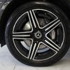 mercedes-benz glc-class 2024 CFJ1585853 image 7