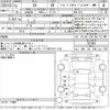 subaru xv 2020 -SUBARU--Subaru XV GT3-087960---SUBARU--Subaru XV GT3-087960- image 3