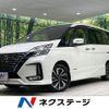 nissan serena 2020 quick_quick_HFC27_HFC27-071081 image 1