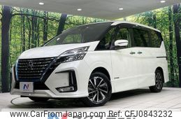 nissan serena 2020 quick_quick_HFC27_HFC27-071081