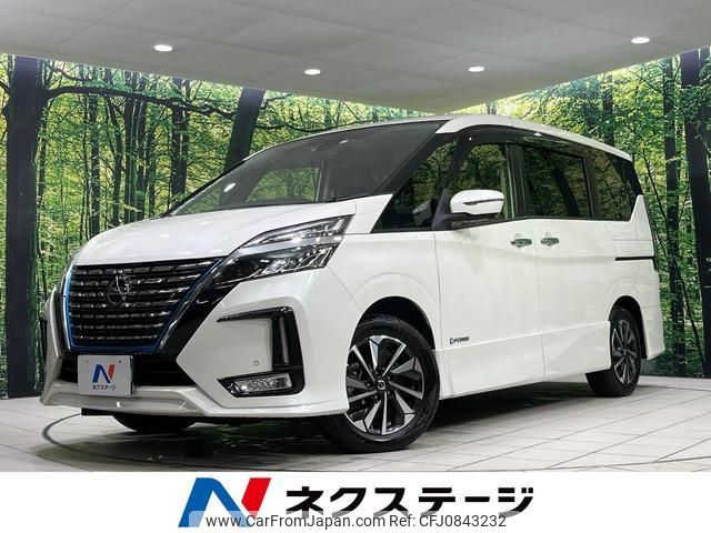 nissan serena 2020 quick_quick_HFC27_HFC27-071081 image 1