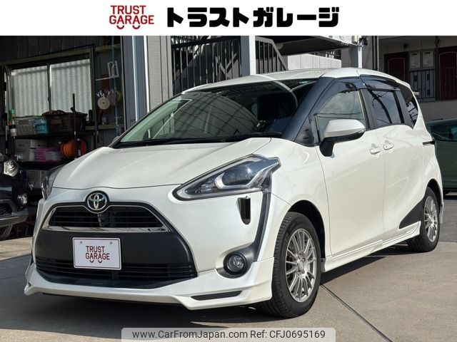 toyota sienta 2016 -TOYOTA--Sienta DBA-NSP170G--NSP170-7068352---TOYOTA--Sienta DBA-NSP170G--NSP170-7068352- image 1