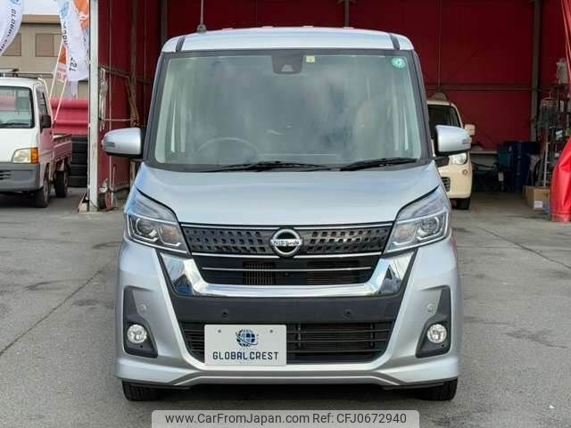 nissan dayz-roox 2020 -NISSAN--DAYZ Roox DBA-B21A--B21A-0611494---NISSAN--DAYZ Roox DBA-B21A--B21A-0611494- image 2