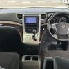 toyota alphard 2013 -TOYOTA--Alphard DBA-ANH20W--ANH20-8285029---TOYOTA--Alphard DBA-ANH20W--ANH20-8285029- image 16