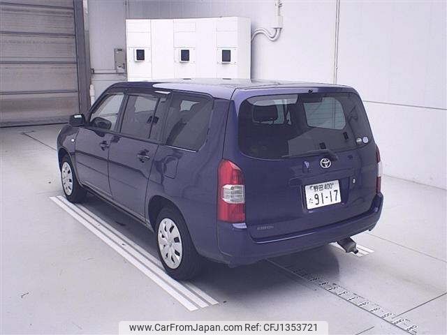 toyota succeed-van 2016 -TOYOTA--Succeed Van NCP160V-0057935---TOYOTA--Succeed Van NCP160V-0057935- image 2