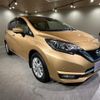 nissan note 2017 quick_quick_DAA-HE12_HE12-050906 image 12