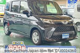 daihatsu thor 2022 -DAIHATSU--Thor 5BA-M900S--M900S-1000766---DAIHATSU--Thor 5BA-M900S--M900S-1000766-