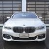 bmw 7-series 2017 -BMW--BMW 7 Series DLA-7D20--WBA7D020X0G510733---BMW--BMW 7 Series DLA-7D20--WBA7D020X0G510733- image 4