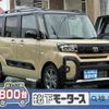 daihatsu tanto 2024 GOO_JP_700060017330240912001 image 1