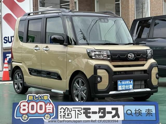 daihatsu tanto 2024 GOO_JP_700060017330240912001 image 1