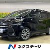 toyota vellfire 2017 -TOYOTA--Vellfire DBA-AGH30W--AGH30-0121114---TOYOTA--Vellfire DBA-AGH30W--AGH30-0121114- image 1