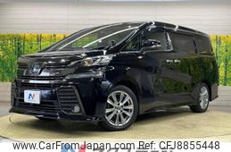 toyota vellfire 2017 -TOYOTA--Vellfire DBA-AGH30W--AGH30-0121114---TOYOTA--Vellfire DBA-AGH30W--AGH30-0121114-