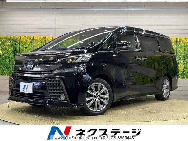 toyota vellfire 2017 -TOYOTA--Vellfire DBA-AGH30W--AGH30-0121114---TOYOTA--Vellfire DBA-AGH30W--AGH30-0121114- image 1