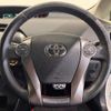 toyota prius 2013 CFJ1591499 image 10