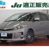 toyota estima 2013 -TOYOTA--Estima ACR50W--0159011---TOYOTA--Estima ACR50W--0159011- image 1