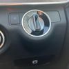 mercedes-benz e-class 2014 -MERCEDES-BENZ--ﾍﾞﾝﾂ Eｸﾗｽ ｾﾀﾞﾝ RBA-212036C--WDD2120362B038221---MERCEDES-BENZ--ﾍﾞﾝﾂ Eｸﾗｽ ｾﾀﾞﾝ RBA-212036C--WDD2120362B038221- image 19