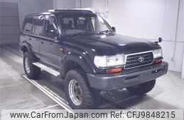 toyota land-cruiser 1997 -TOYOTA--Land Cruiser HDJ81V-0075657---TOYOTA--Land Cruiser HDJ81V-0075657-