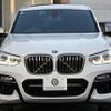 bmw x4 2018 -BMW--BMW X4 CBA-UJ30--WBAUJ52000LA95537---BMW--BMW X4 CBA-UJ30--WBAUJ52000LA95537- image 29